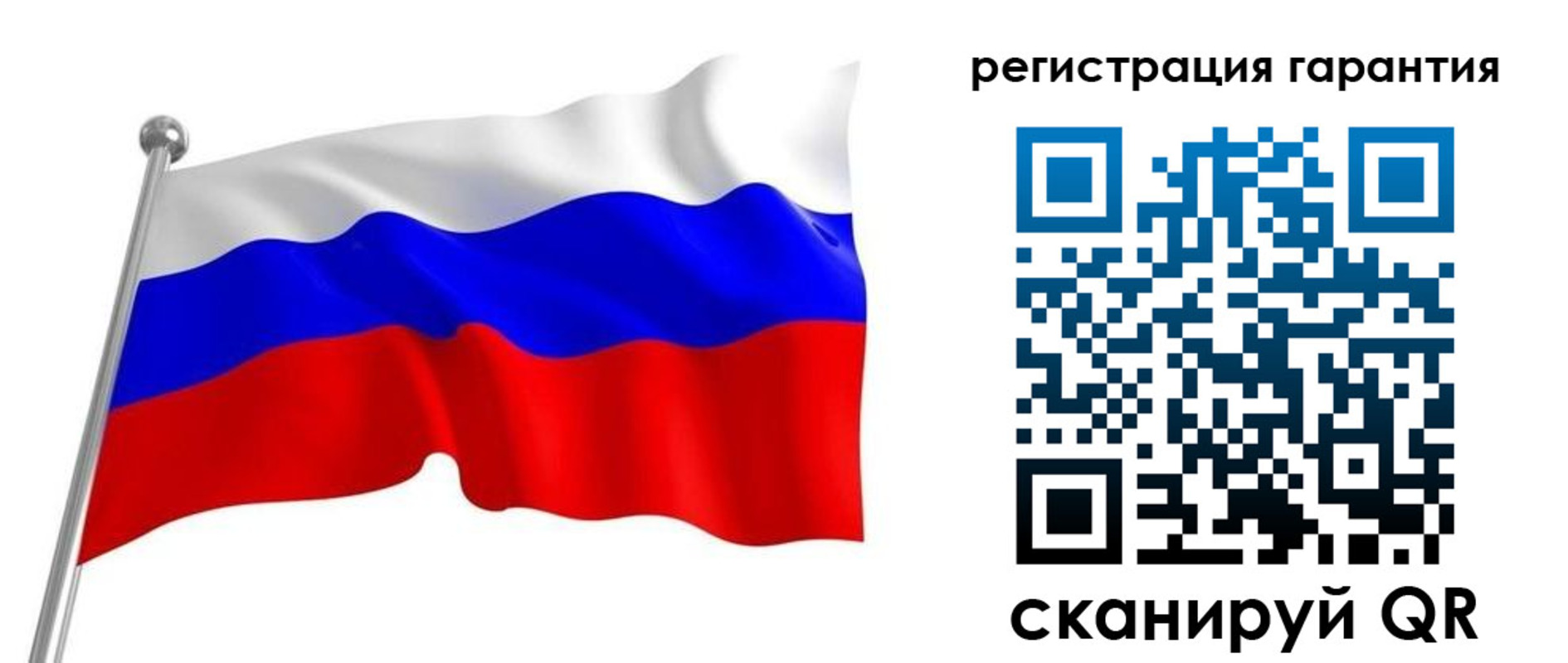 найти адрес прописки в Клинцах
